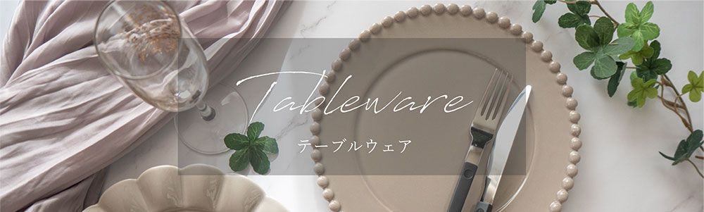 記念品 | MY PRECIOUS WEBギフトサービス