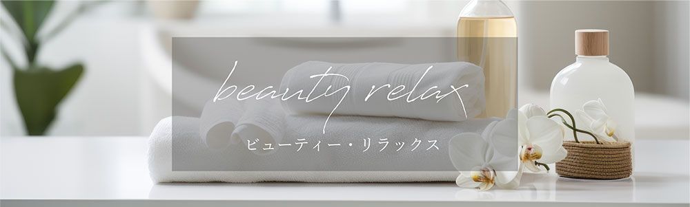 記念品 | MY PRECIOUS WEBギフトサービス