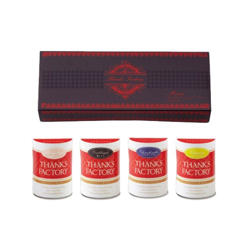 スープスタイル 贅沢スープセット