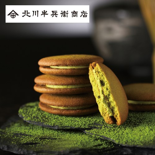 お抹茶ラングドシャ（北川半兵衛商店）
