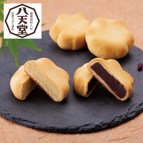 みるくもみじ饅頭(八天堂)