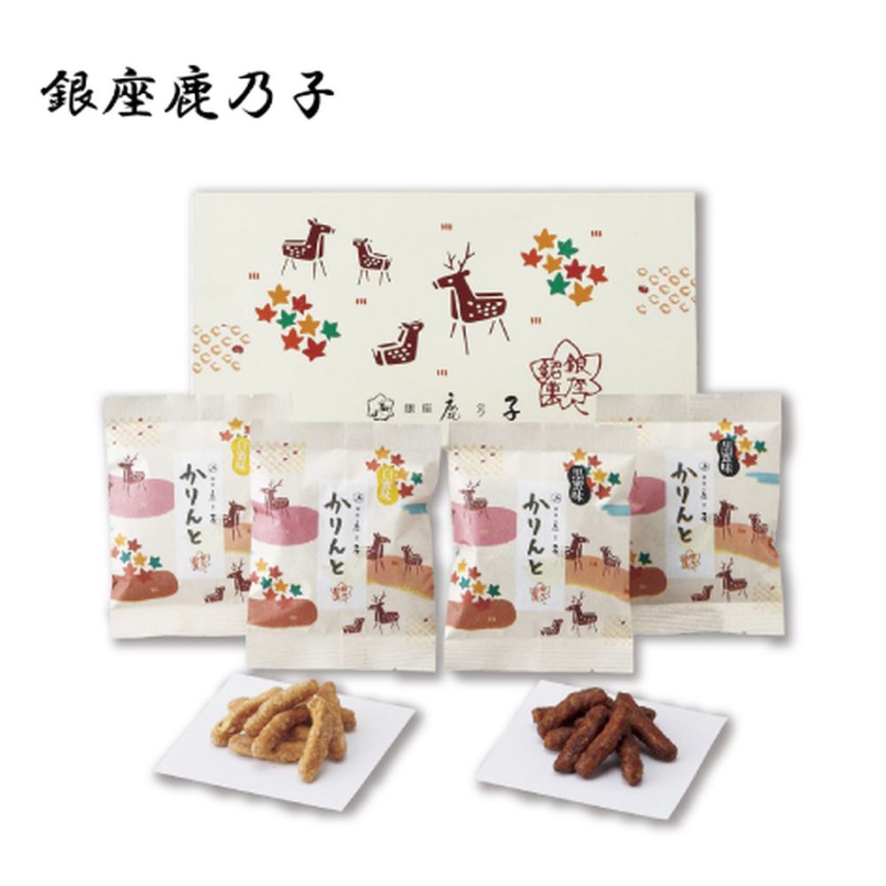 和菓子詰合せ（銀座鹿乃子）