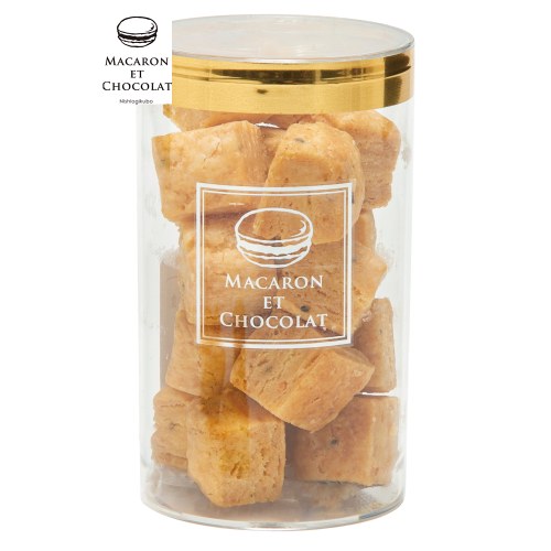 エダムチーズ(マカロン･エ･ショコラ)