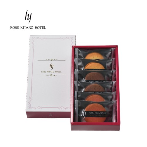 ラングドシャ(神戸北野ホテル)