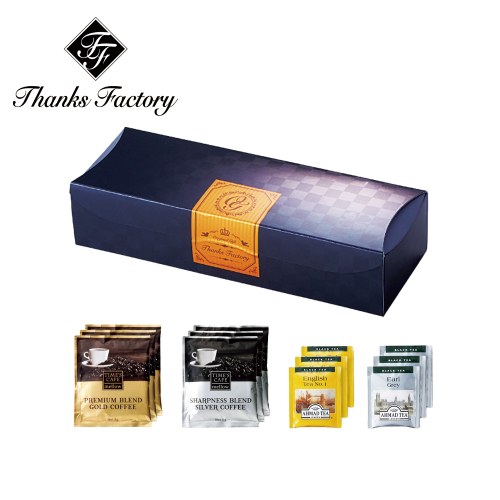 ノワールマイスター珈琲＆紅茶セット