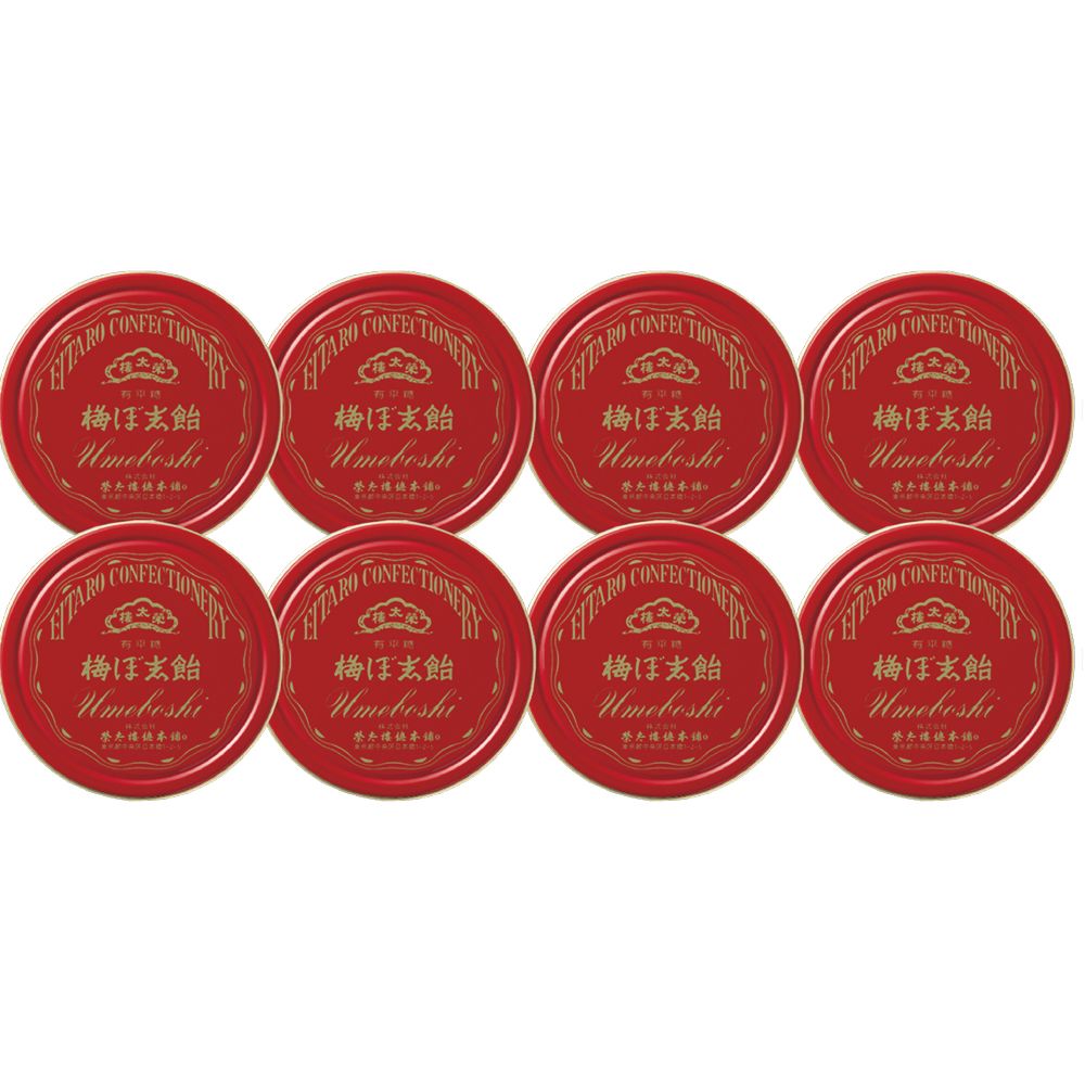 榮太樓飴ポケット缶（榮太樓總本鋪）