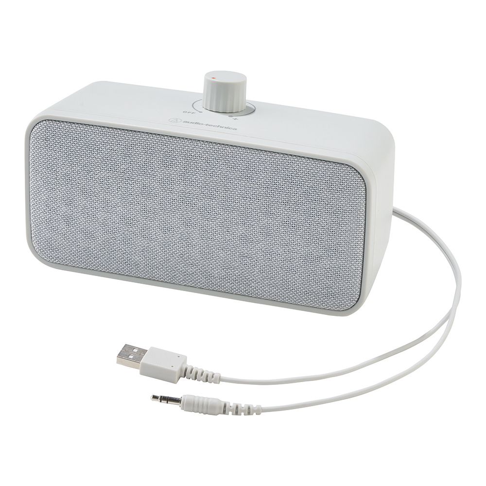 アクティブスピーカー（オーディオテクニカ）