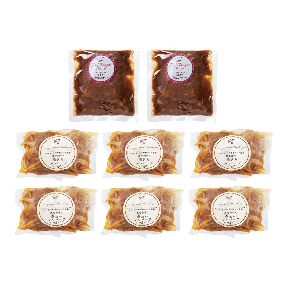 洋食セット（ノワ・ド・ココ）