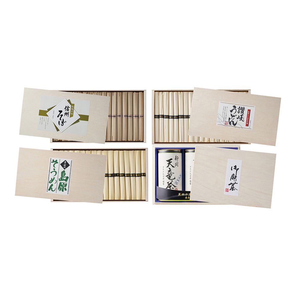 天竜茶・手延べ島原素麺・讃岐うどん・信州そば
