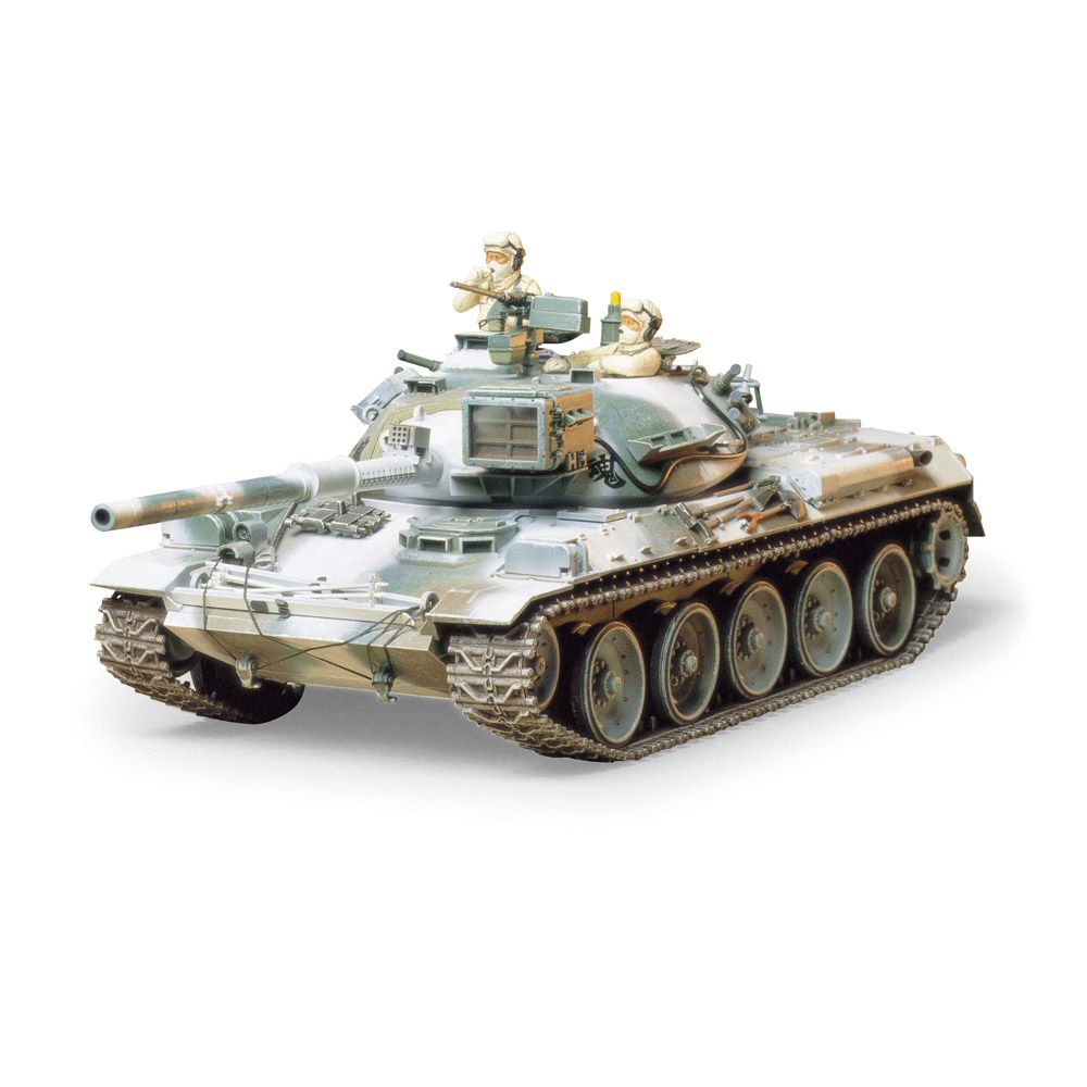 陸上自衛隊７４式戦車（タミヤ）