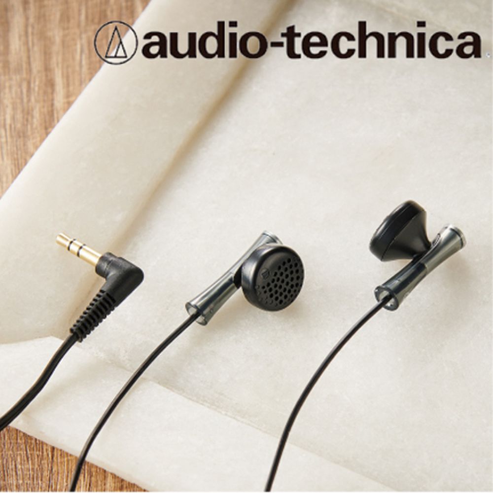 インナーイヤーヘッドホン（オーディオテクニカ）