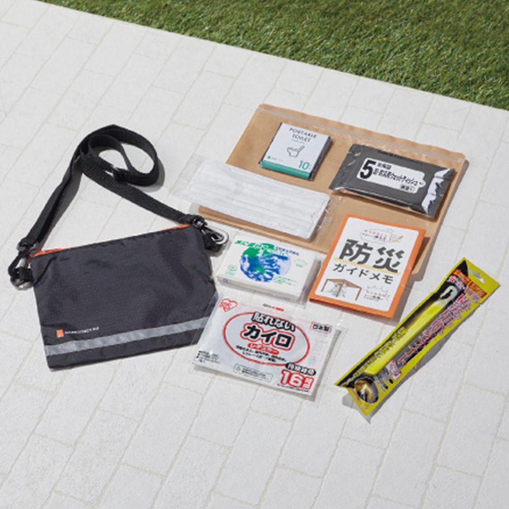 防災8点セット
