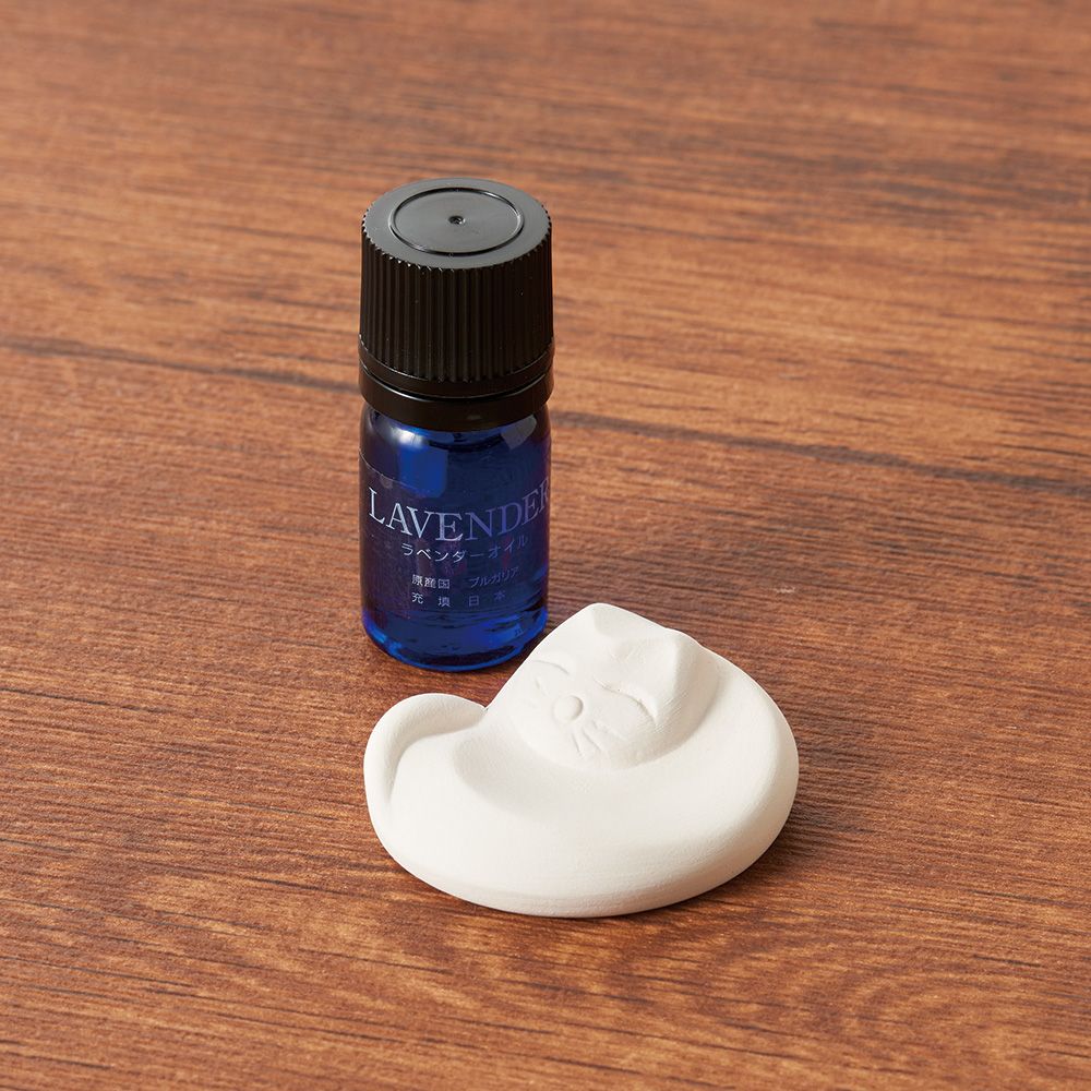 アロマストーン