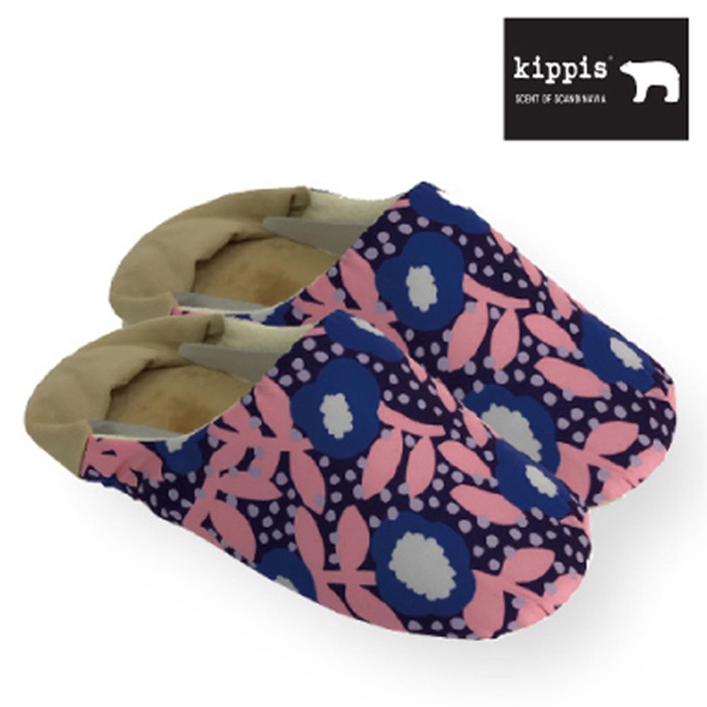 ルームシューズ（キッピス）