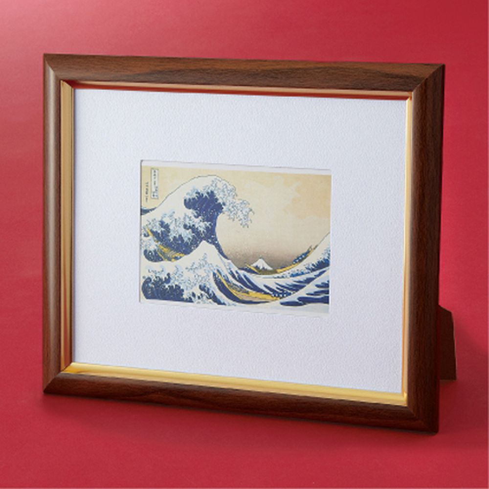 北斎浮世絵額「神奈川沖浪裏」