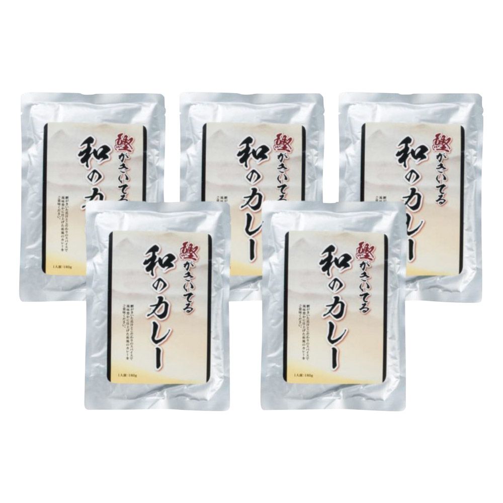鰹だしの和風カレー５食