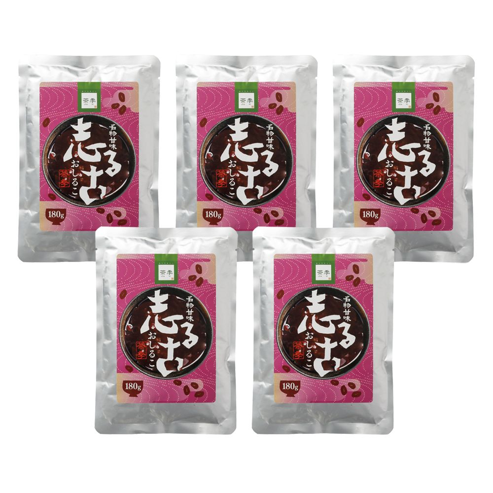 おしるこ（茶季）