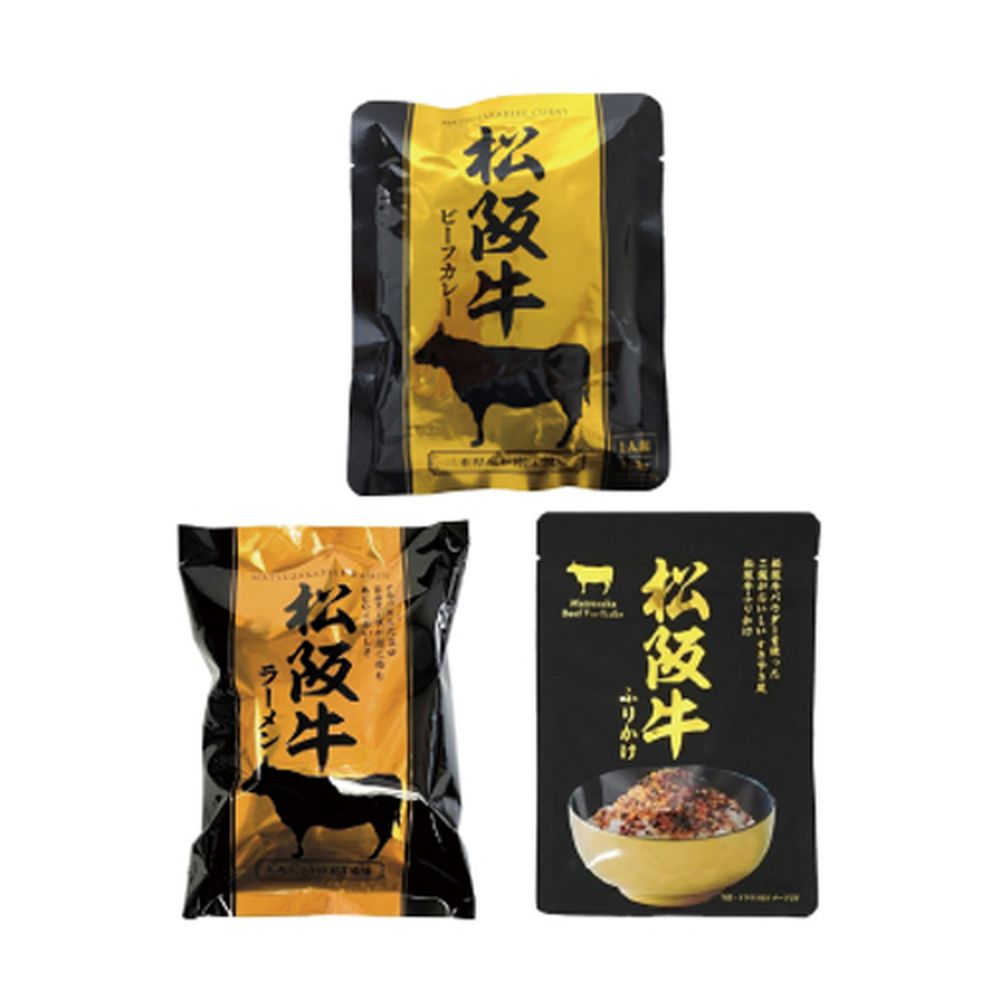 松阪牛シリーズ詰合せ