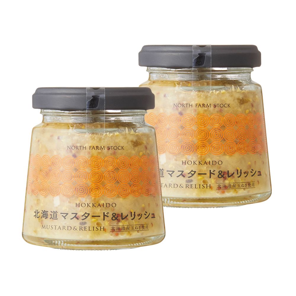 北海道マスタードレリッシュ（ノースファームストック）