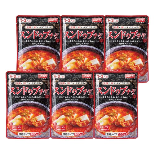 スンドゥブチゲ