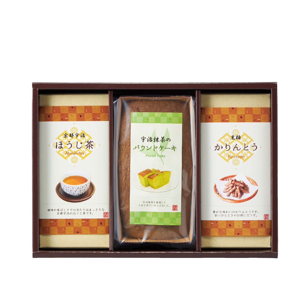 宇治抹茶のパウンドケーキ・ほうじ茶・かりんとう詰合せ