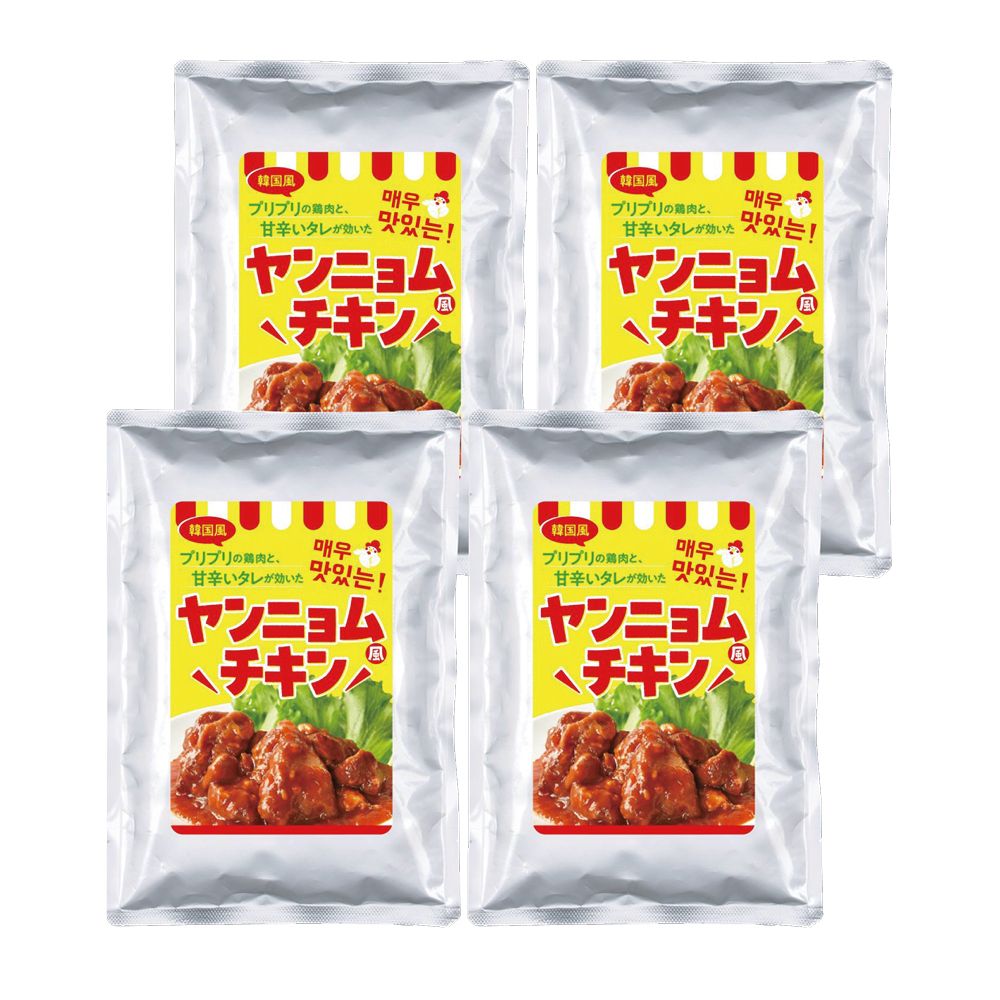 ヤンニョムチキン