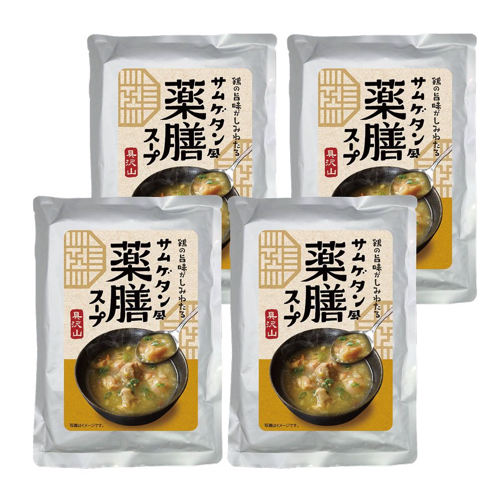 サムゲタン風薬膳スープ