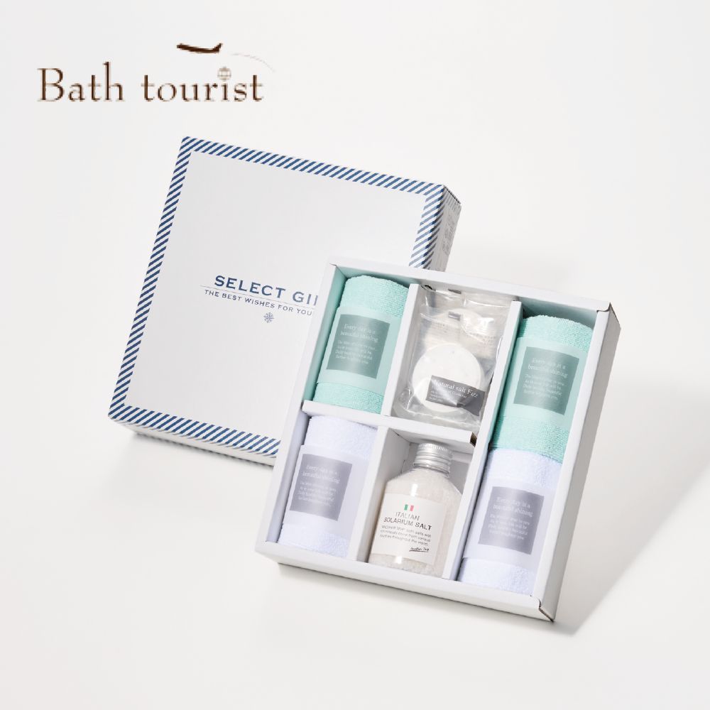 バスソルトセット（バスツーリスト）