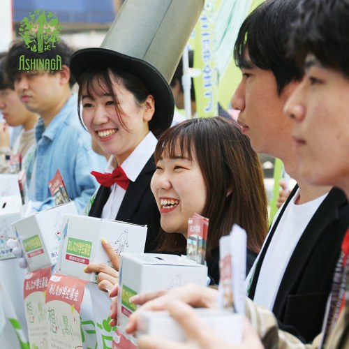 あしなが育英会 チャリティーギフト