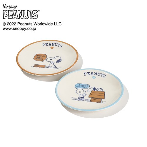 ペアプレートセット（ピーナッツ）