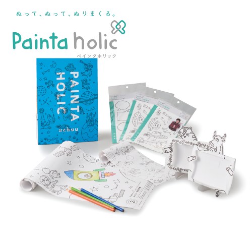 ぬり絵セット（ペインタホリック）