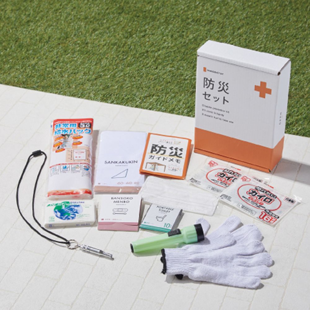 記念品 | MY PRECIOUS WEBギフトサービス