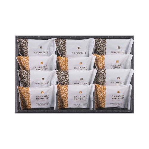 ブラウニー詰合せ