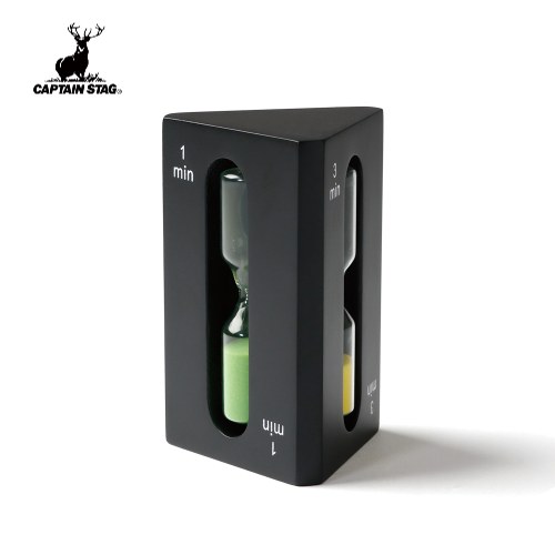 砂時計(キャプテンスタッグ)