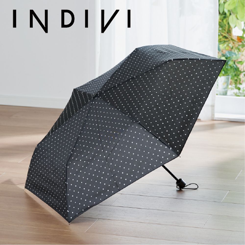 晴雨兼用雨傘（インディヴィ）