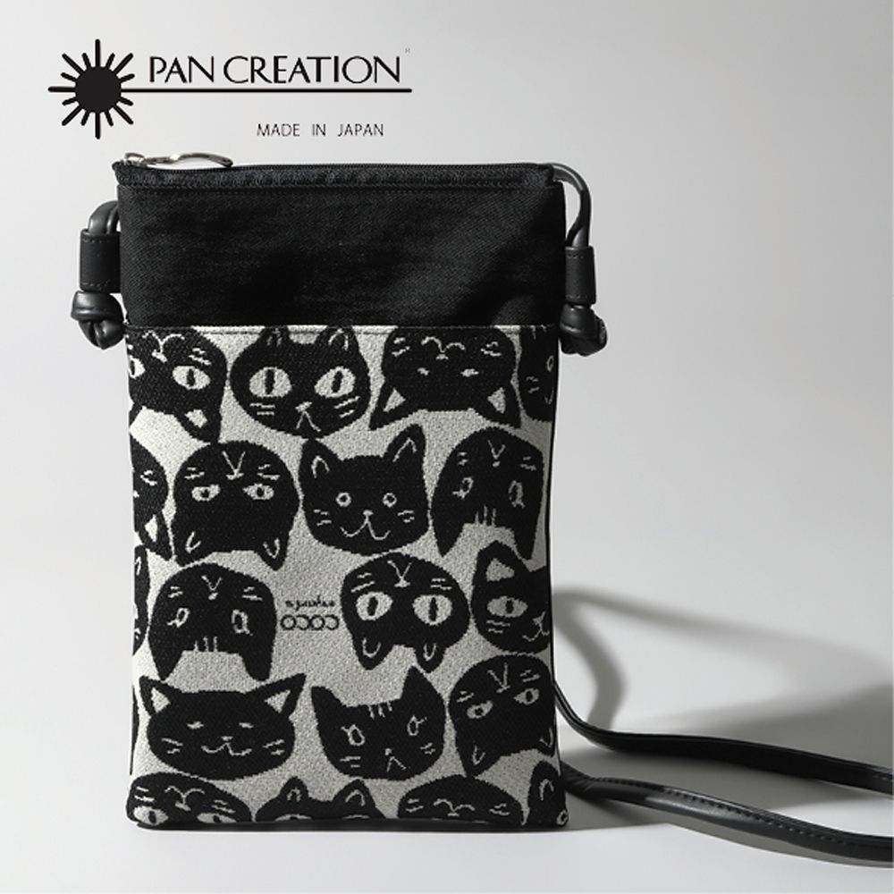 尾州織スマホポシェット（パン・クリエーション）