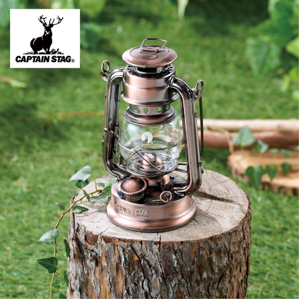 オイルランタン（キャプテンスタッグ）