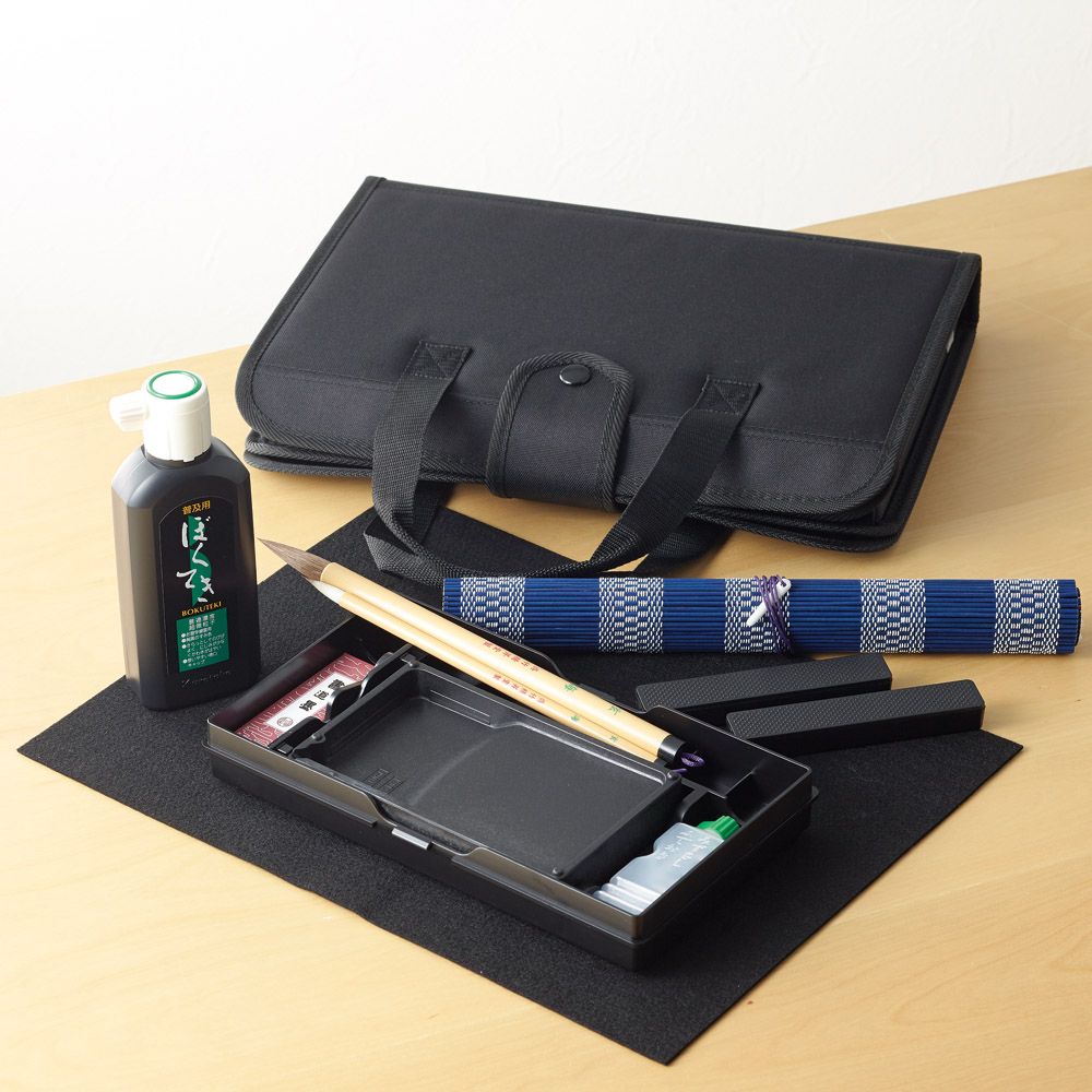 書道セット