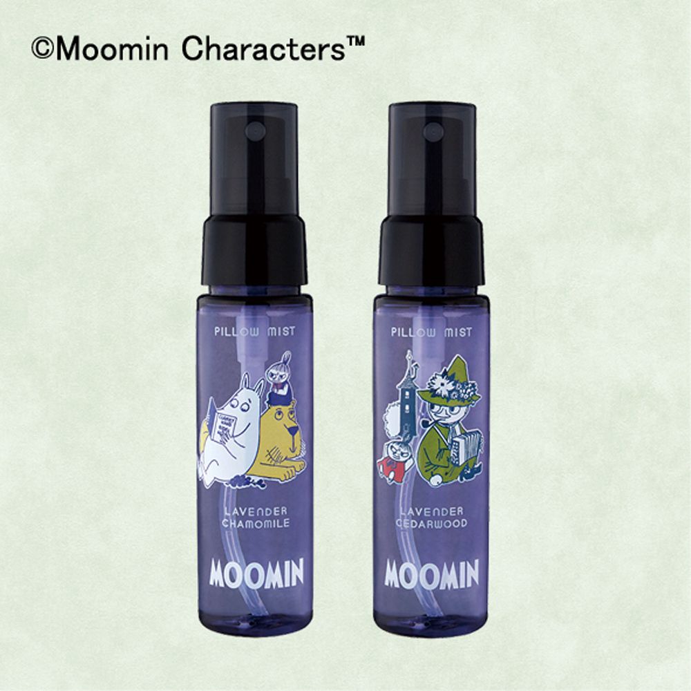 ピローミスト2本セット（ムーミン）