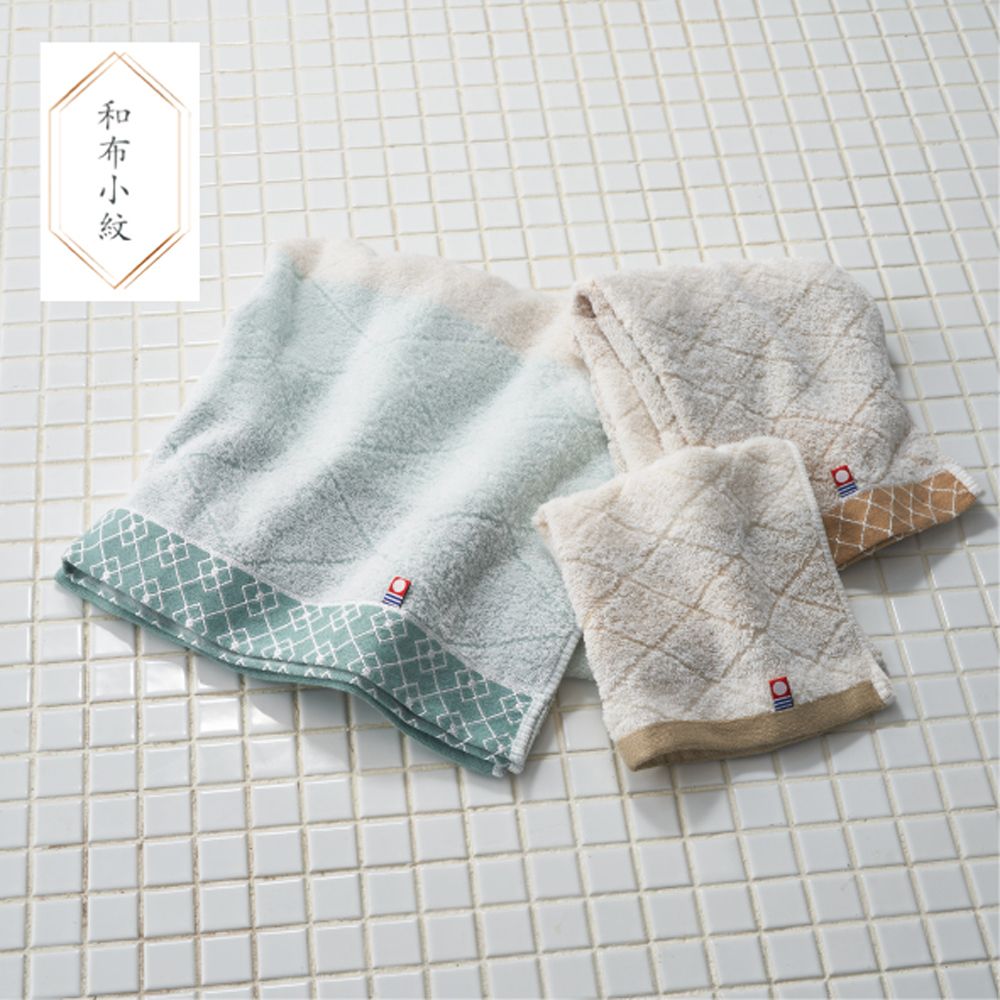 タオル3点セット(和布小紋【modern】)