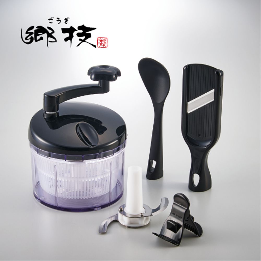 調理器セット(郷技)