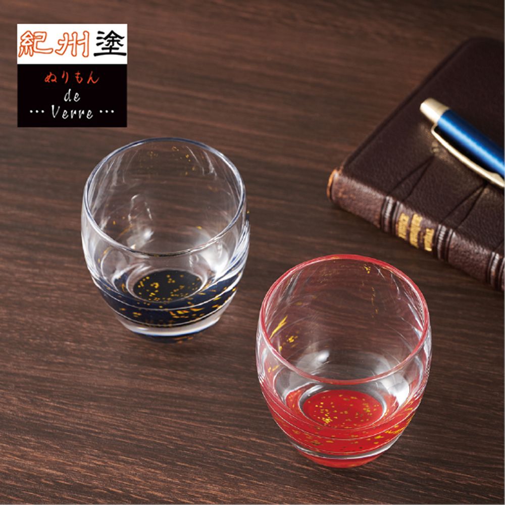 冷酒グラスペア（紀州塗／ぬりもんdeVerre）