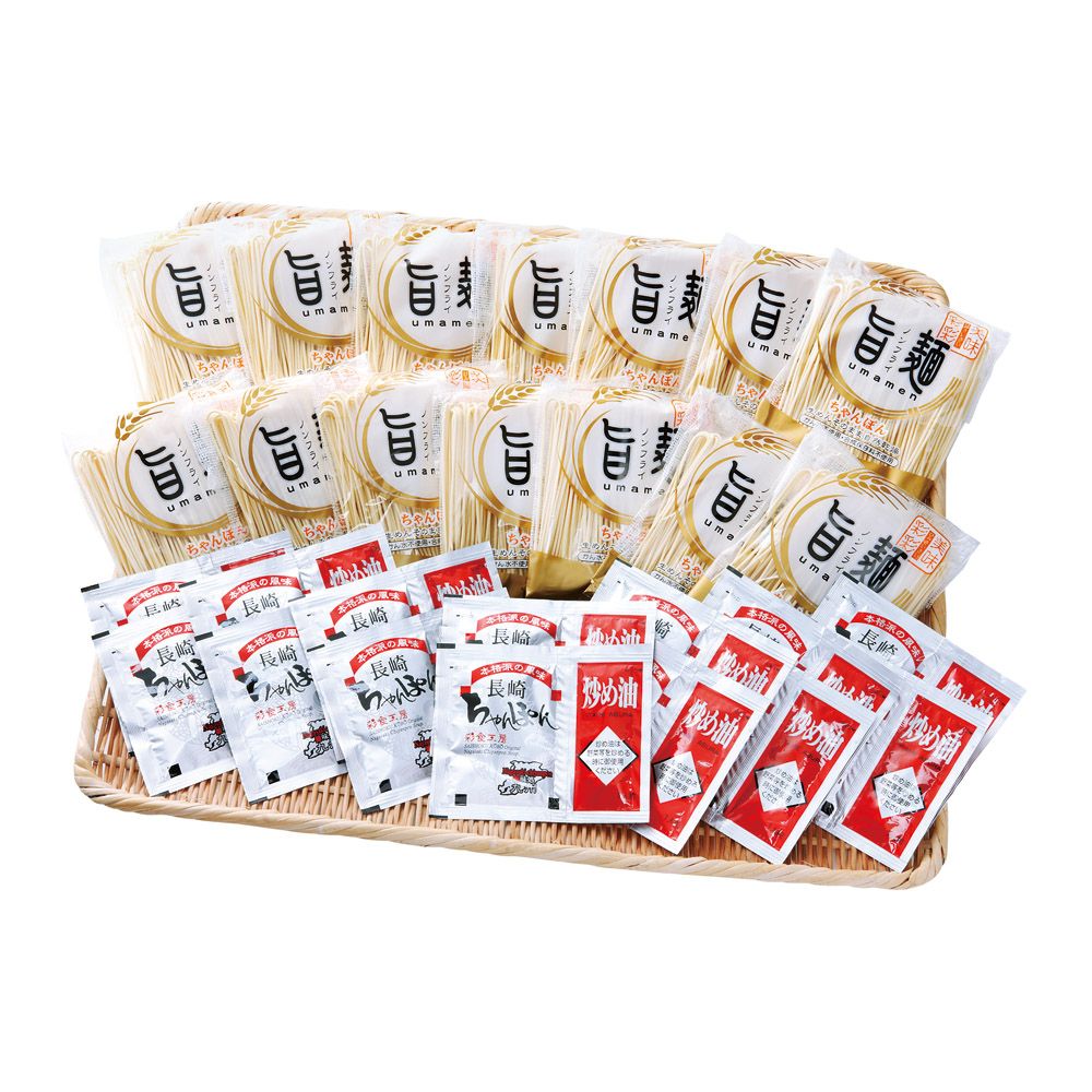 長崎ちゃんぽん詰合わせ