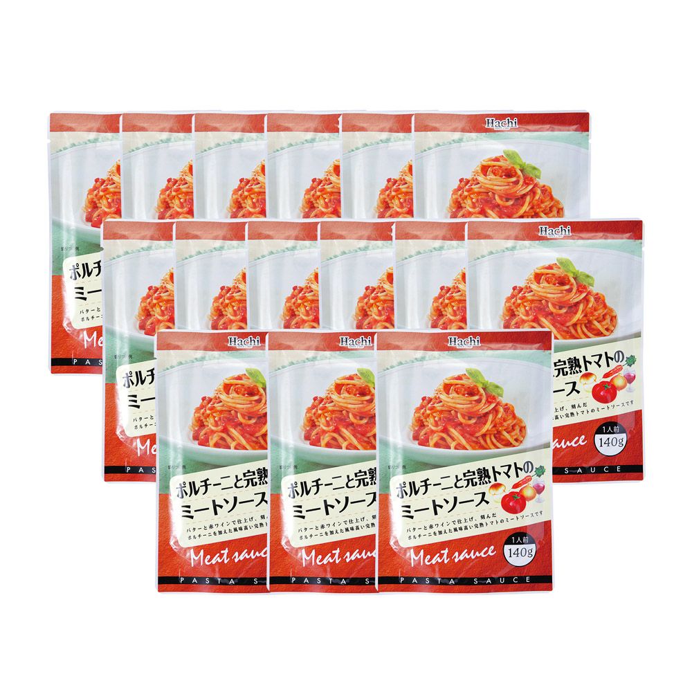 ポルチーニと完熟トマトのミートソース