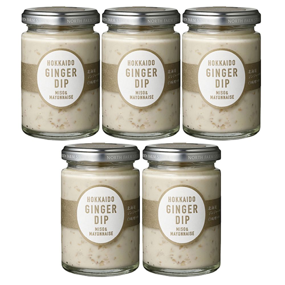 北海道ジンジャーディップ 味噌マヨ（ノースファームストック）