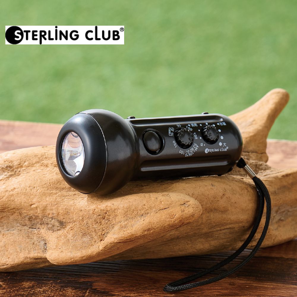 ポータブルラジオライト（スターリングクラブ）