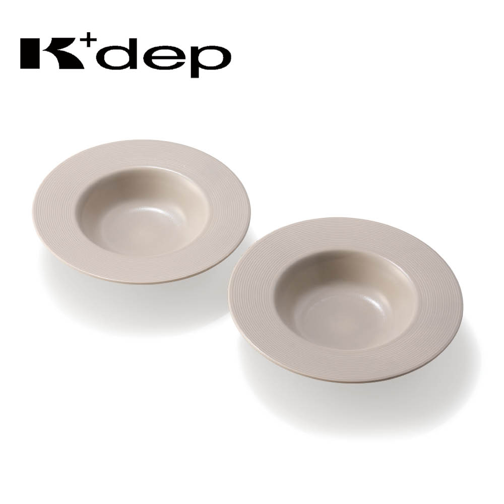 パスタ皿セット（ケデップ）