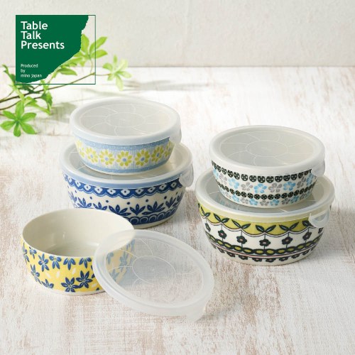 ふた付レンジパック5点セット（テーブルトークプレゼンツ）