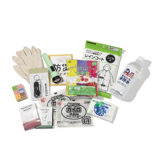 こども用防災13点セット