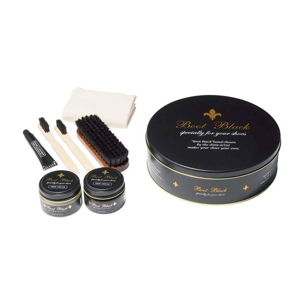 シューケアセット（ブートブラック）